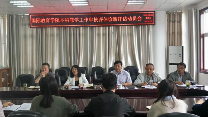 公司.jpg 公司.jpg