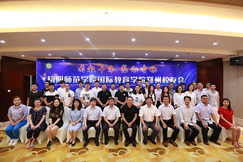 员工会成立.jpg 员工会成立.jpg